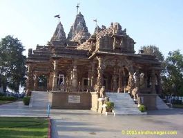 Birla Mandir Shahad